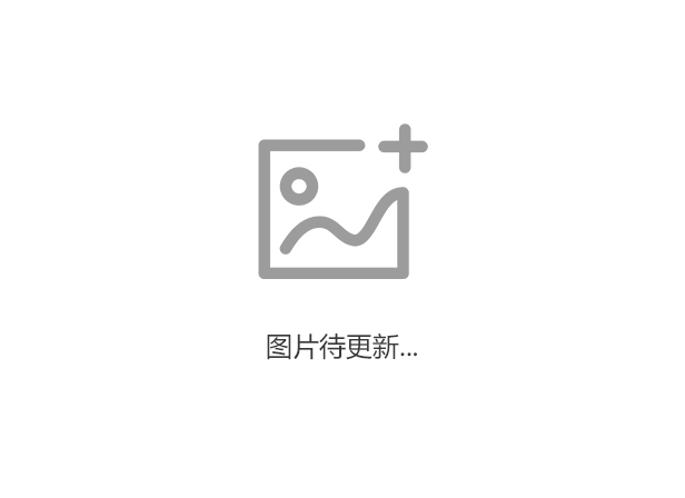 公司新聞待更新.....